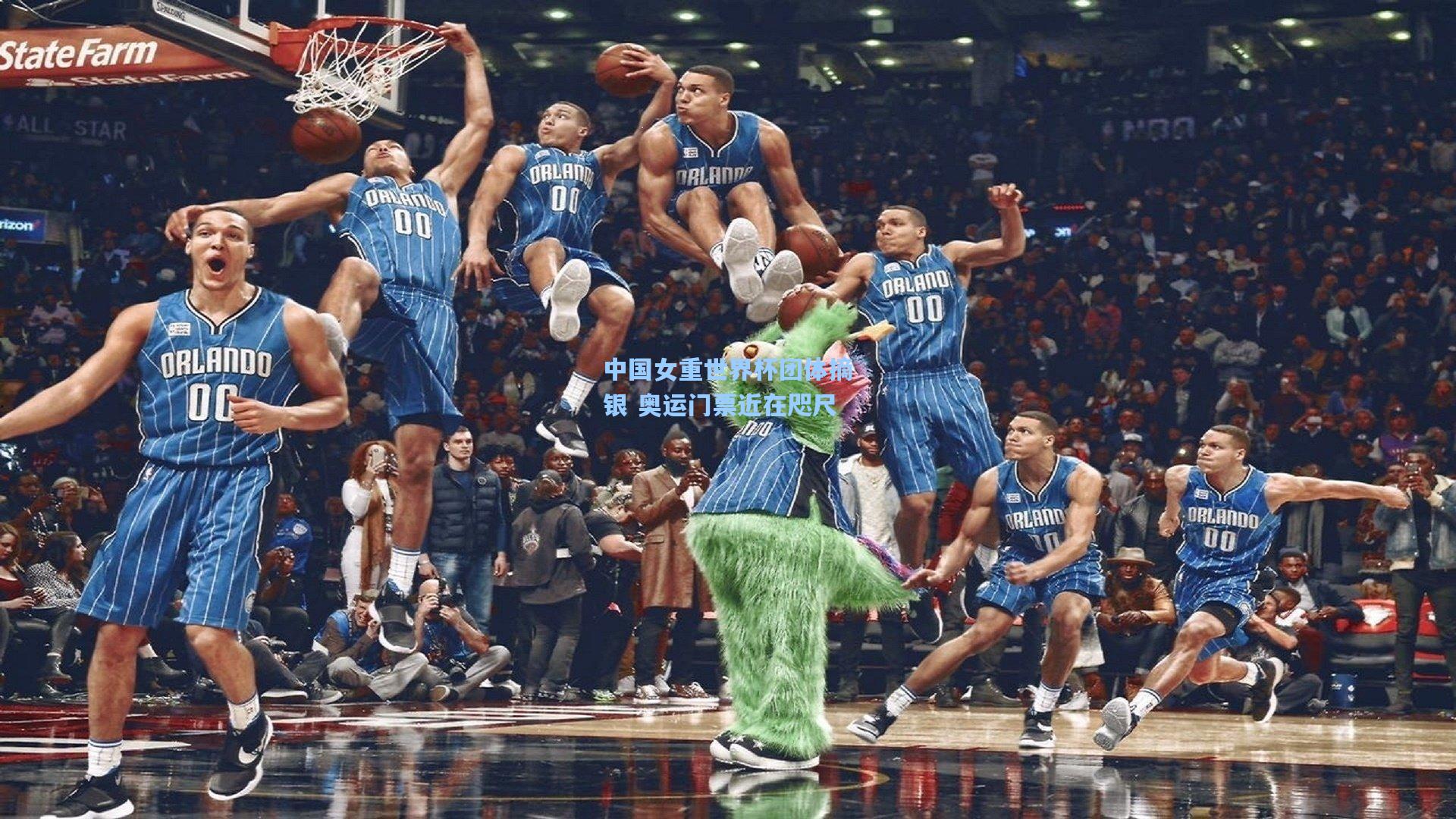 中国女重世界杯团体摘银 奥运门票近在咫尺